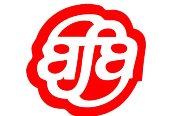Red AFA Logo